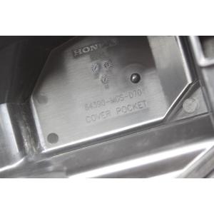 STORAGE COMPARTMENT