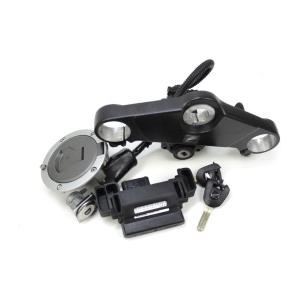 CONTROL UNIT KEY KIT