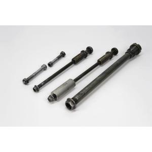 ENGINE FRAME PINS