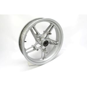 FRONT RIM