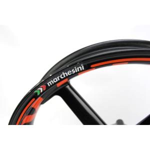 FRONT RIM