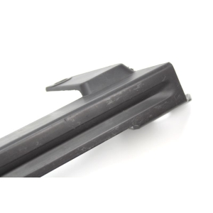 CHAIN GUARD