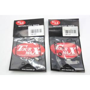CARBURETORS