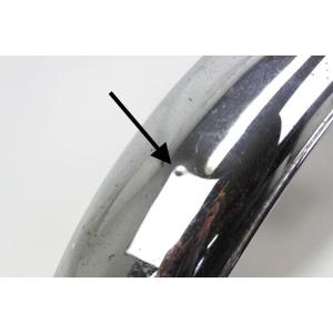 FRONT MUDGUARD