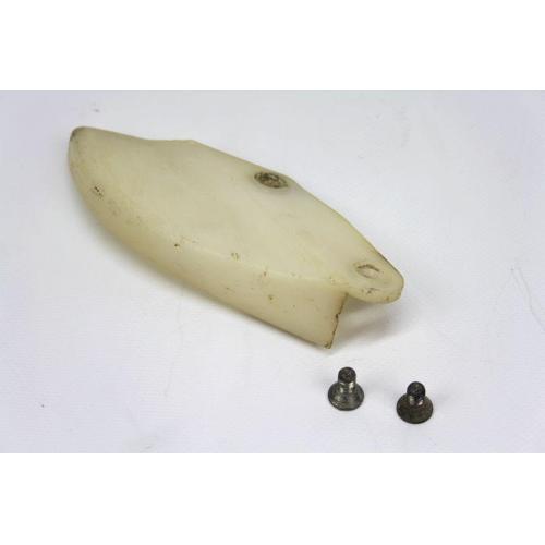 REAR BRAKE DISC COVER