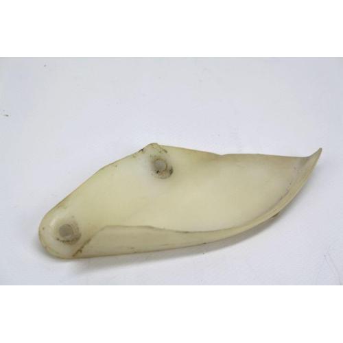 REAR BRAKE DISC COVER