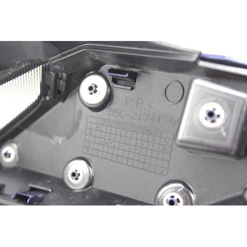 RIGHT REAR FAIRING SIDE PANEL