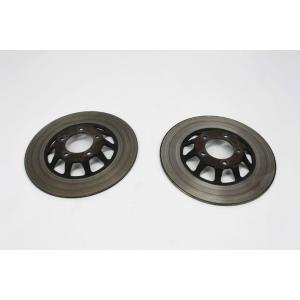 FRONT BRAKE DISCS