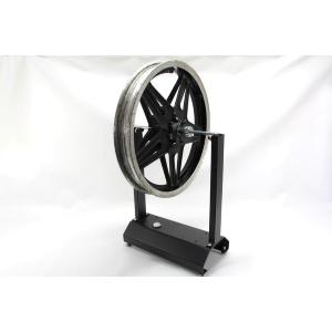 FRONT RIM