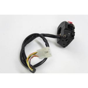 RIGHT SWITCH