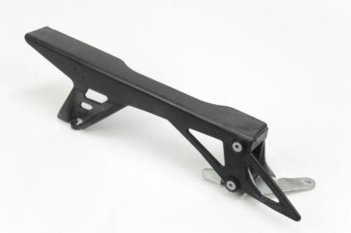CHAIN GUARD