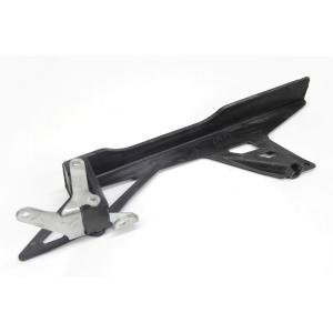 CHAIN GUARD