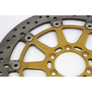 FRONT BRAKE DISC