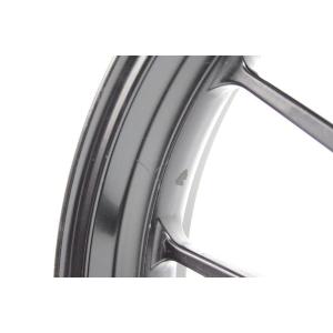 FRONT RIM