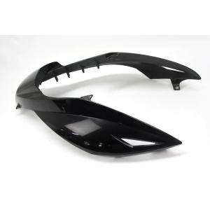 REAR FAIRING