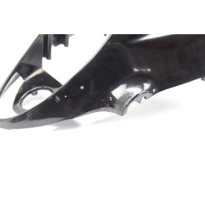 REAR FAIRING