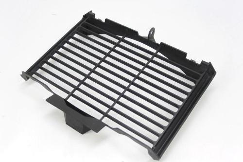 GRIGLIA PROTEZIONE RADIATORE