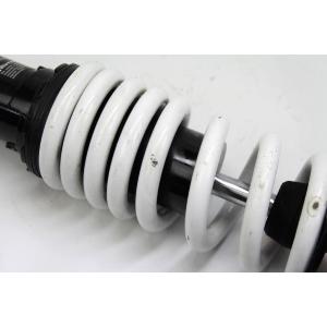 REAR SHOCK ABSORBER
