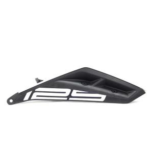 REAR FAIRING LEFT