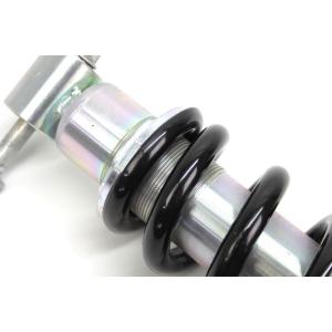 REAR SHOCK ABSORBER