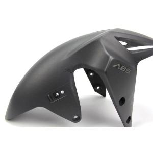 FRONT MUDGUARD