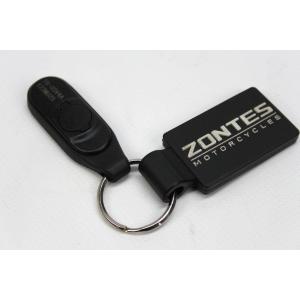 ELECTRONIC KEY SET IGNITION SWITCH CONTROL UNIT