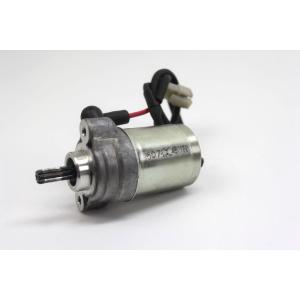 ORIGINAL STARTER MOTOR