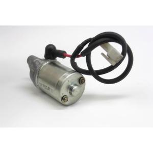 ORIGINAL STARTER MOTOR