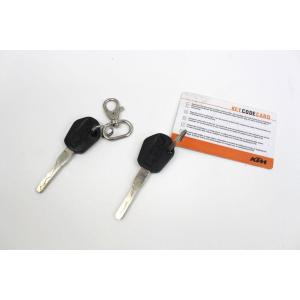 IGNITION LOCK KEY KIT