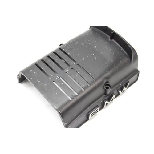 ENGINE CRANKCASE UPPER COVER