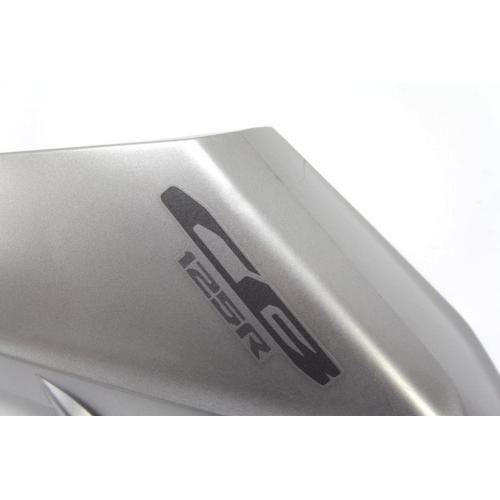 FAIRING LEFT SIDE PANEL TANK