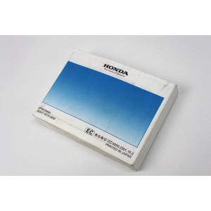 USE AND MAINTENANCE MANUAL