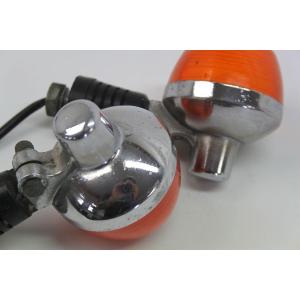 ORIGINAL REAR INDICATORS