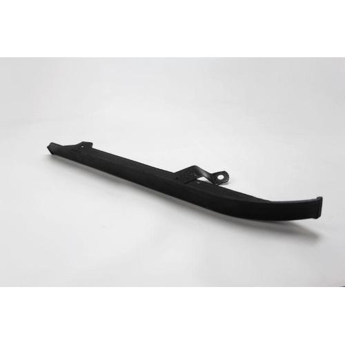 CHAIN GUARD