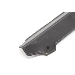 CHAIN GUARD