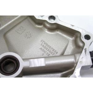 ENGINE COVER FRONT CRANKCASE