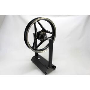 FRONT RIM