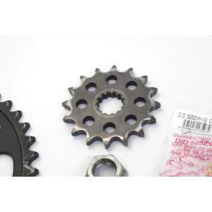 KIT TRASMISSIONE 525 CATENA DID CORONA PIGNONE