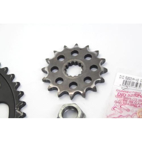 KIT TRASMISSIONE 525 CATENA DID CORONA PIGNONE
