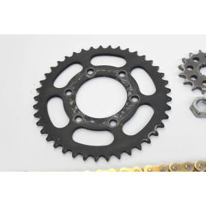 KIT TRASMISSIONE 525 CATENA DID CORONA PIGNONE
