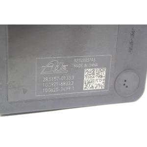 ABS PUMP MODULATOR CONTROL UNIT