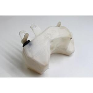 COOLANT TANK