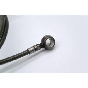 CLUTCH PUMP HOSE