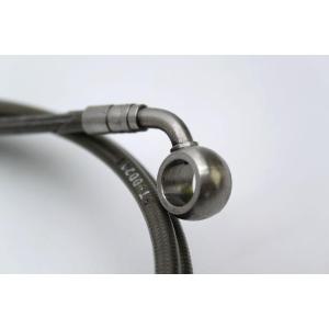 CLUTCH PUMP HOSE
