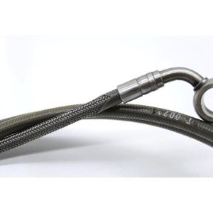 CLUTCH PUMP HOSE