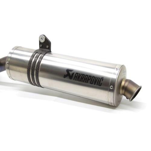 AKRAPOVIC EXHAUST MUFFLER