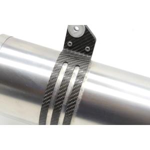 AKRAPOVIC EXHAUST MUFFLER